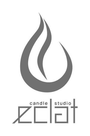 VOICEさんのキャンドルスクール『candle studio eclat(エクラ)』のロゴへの提案