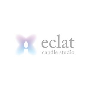 maakun1125 (maakun1125)さんのキャンドルスクール『candle studio eclat(エクラ)』のロゴへの提案