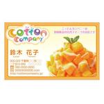 cocoron393さんの移動販売の名刺デザインをお願いします！への提案