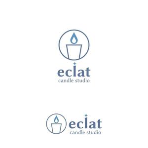 Yolozu (Yolozu)さんのキャンドルスクール『candle studio eclat(エクラ)』のロゴへの提案