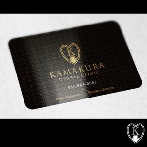 k_31 (katsu31)さんの歯医者さんの診察券デザインへの提案