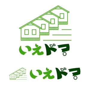 FORME DESIGN (fd-ino3)さんの中古住宅専門店「いえドコ」のロゴへの提案