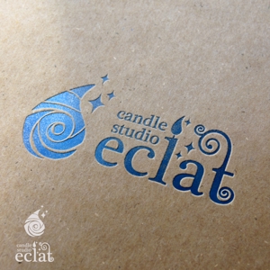 monkey designs (gerkeely)さんのキャンドルスクール『candle studio eclat(エクラ)』のロゴへの提案