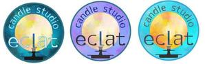ナベタカ (nabetaka2014)さんのキャンドルスクール『candle studio eclat(エクラ)』のロゴへの提案