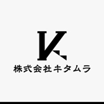 yuizm ()さんの株式会社キタムラの会社のロゴへの提案