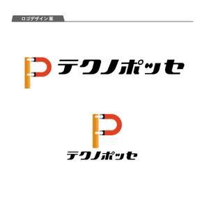 SUN&MOON (sun_moon)さんのシステム開発会社の新規設立に伴うロゴ作成依頼への提案