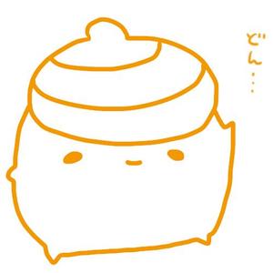 infjok ()さんの可愛いどんぐりゲンちゃんのイラストへの提案