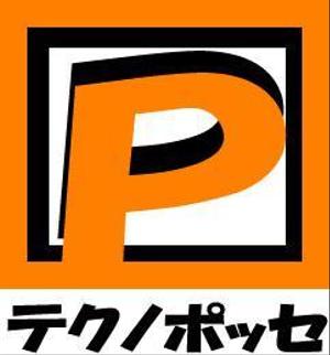 rf0123さんのシステム開発会社の新規設立に伴うロゴ作成依頼への提案