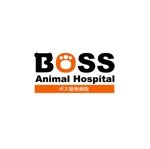 pongoloid studio (pongoloid)さんの新規開院「ボス動物病院」のロゴへの提案