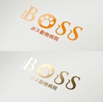 923design (m_suzuki_design)さんの新規開院「ボス動物病院」のロゴへの提案