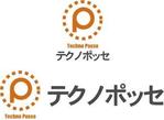 中津留　正倫 (cpo_mn)さんのシステム開発会社の新規設立に伴うロゴ作成依頼への提案