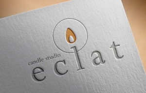 NOIR 5 (noir_5)さんのキャンドルスクール『candle studio eclat(エクラ)』のロゴへの提案