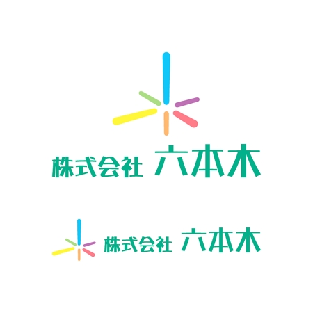 ひろまる (Hiromaru)さんの建設業と輸出入業を手掛ける会社「株式会社　六本木」のロゴへの提案