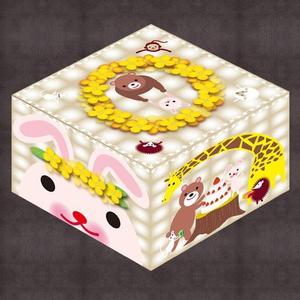 50nokaze (50nokaze)さんの誕生日や記念日用ケーキ箱のかわいいパッケージイラストへの提案
