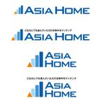 beat3886さんの「Asia Home ㈱」　不動産事業のロゴ作成依頼への提案