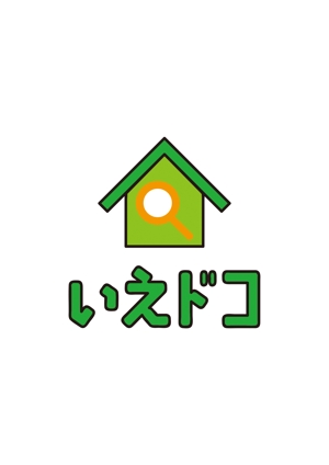 kagura9 (kagura9)さんの中古住宅専門店「いえドコ」のロゴへの提案