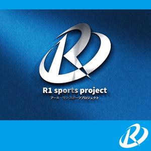 k_31 (katsu31)さんのスポーツ活動法人「アール・ワン スポーツプロジェクト」のロゴへの提案