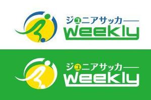 Hiko-KZ Design (hiko-kz)さんのサッカーWebサイト「ジュニアサッカーWeekly」のロゴへの提案