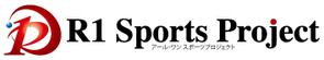 King_J (king_j)さんのスポーツ活動法人「アール・ワン スポーツプロジェクト」のロゴへの提案
