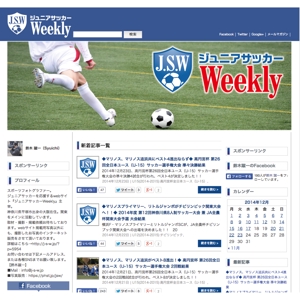 design room ok (ogiken)さんのサッカーWebサイト「ジュニアサッカーWeekly」のロゴへの提案