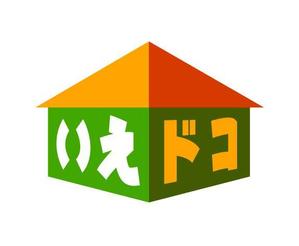 abi_sadaさんの中古住宅専門店「いえドコ」のロゴへの提案