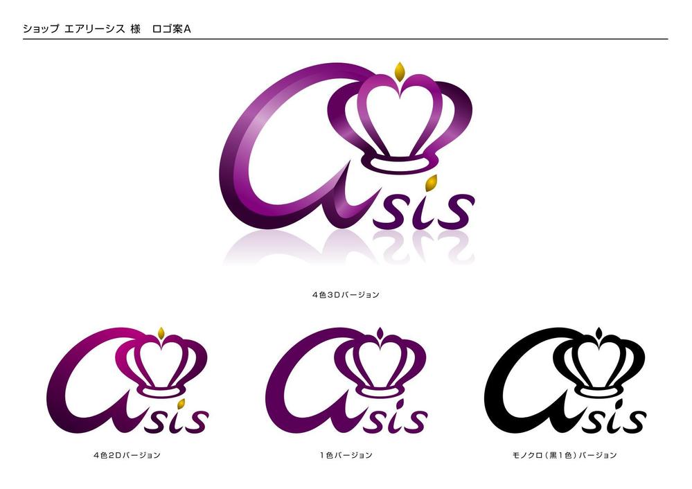 logo_as01.jpg