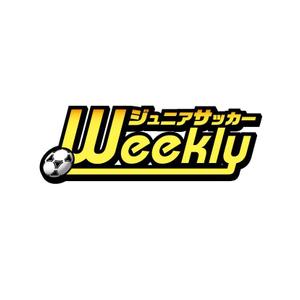 chaos (ocha1003)さんのサッカーWebサイト「ジュニアサッカーWeekly」のロゴへの提案