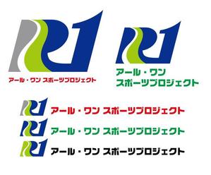 ＢＬＡＺＥ (blaze_seki)さんのスポーツ活動法人「アール・ワン スポーツプロジェクト」のロゴへの提案