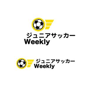 m-iriyaさんのサッカーWebサイト「ジュニアサッカーWeekly」のロゴへの提案