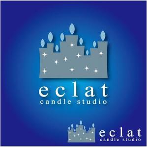 drkigawa (drkigawa)さんのキャンドルスクール『candle studio eclat(エクラ)』のロゴへの提案