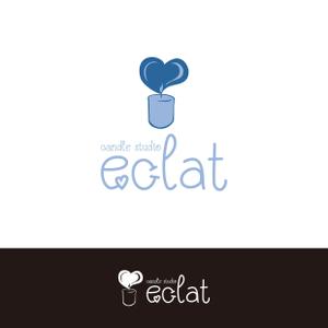 MONSTER13 ()さんのキャンドルスクール『candle studio eclat(エクラ)』のロゴへの提案