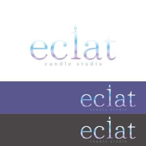 yoshidada (yoshidada)さんのキャンドルスクール『candle studio eclat(エクラ)』のロゴへの提案