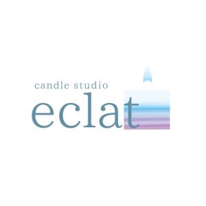 yoshidada (yoshidada)さんのキャンドルスクール『candle studio eclat(エクラ)』のロゴへの提案