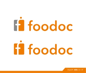 takudy ()さんの地域の特産品を食品バイヤーにアピールするサイトのロゴへの提案