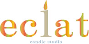Teana (TsugueHiguchi)さんのキャンドルスクール『candle studio eclat(エクラ)』のロゴへの提案
