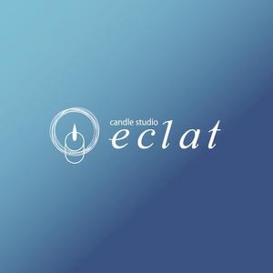 トランプス (toshimori)さんのキャンドルスクール『candle studio eclat(エクラ)』のロゴへの提案
