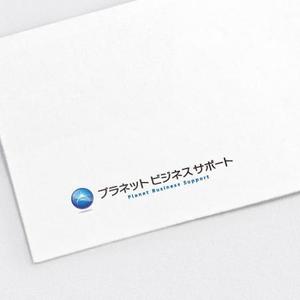 shirokuma_design (itohsyoukai)さんの経営コンサルティング会社「プラネット ビジネス サポート」の企業ロゴへの提案