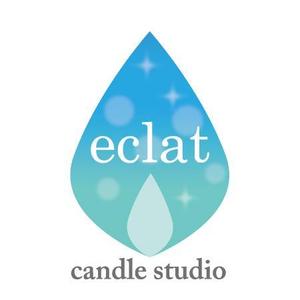 シー・ディー・ディー (cdd_001)さんのキャンドルスクール『candle studio eclat(エクラ)』のロゴへの提案