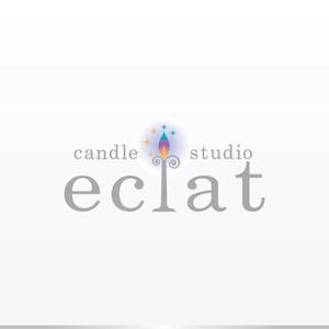 Works_Design (works_graphic)さんのキャンドルスクール『candle studio eclat(エクラ)』のロゴへの提案