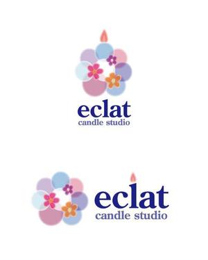 ATHENA　-アテナ- (horose07)さんのキャンドルスクール『candle studio eclat(エクラ)』のロゴへの提案