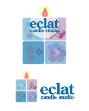 ATHENA　-アテナ- (horose07)さんのキャンドルスクール『candle studio eclat(エクラ)』のロゴへの提案