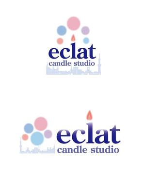 ATHENA　-アテナ- (horose07)さんのキャンドルスクール『candle studio eclat(エクラ)』のロゴへの提案