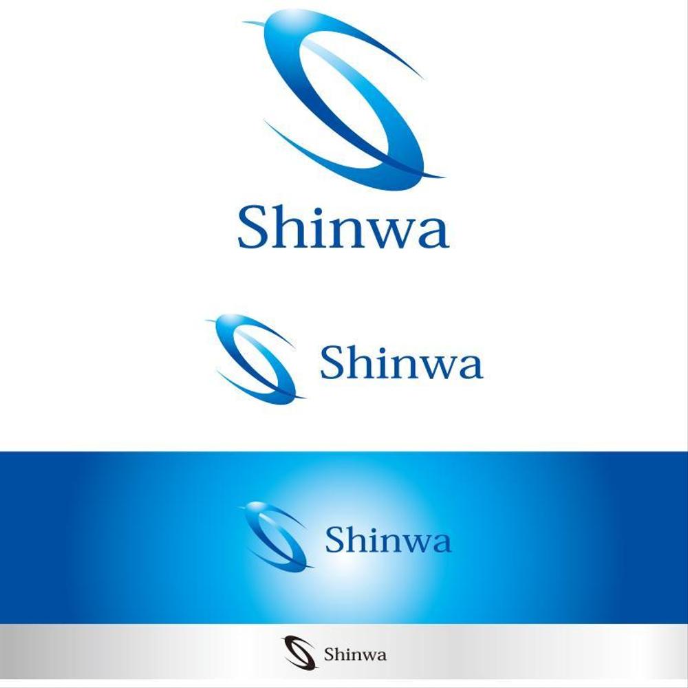 Shinwa logo_serve.jpg