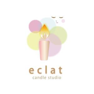 Salla (Salla)さんのキャンドルスクール『candle studio eclat(エクラ)』のロゴへの提案