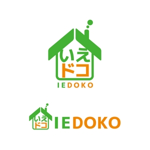yoshidada (yoshidada)さんの中古住宅専門店「いえドコ」のロゴへの提案