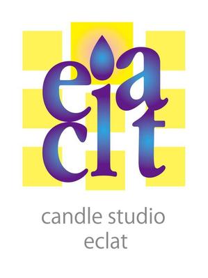 Miwa (Miwa)さんのキャンドルスクール『candle studio eclat(エクラ)』のロゴへの提案