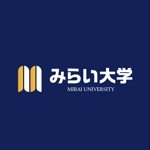 msidea (msidea)さんの生涯学習コミュニティ事業「みらい大学」のロゴへの提案