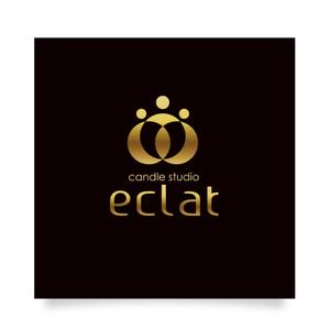 forever (Doing1248)さんのキャンドルスクール『candle studio eclat(エクラ)』のロゴへの提案