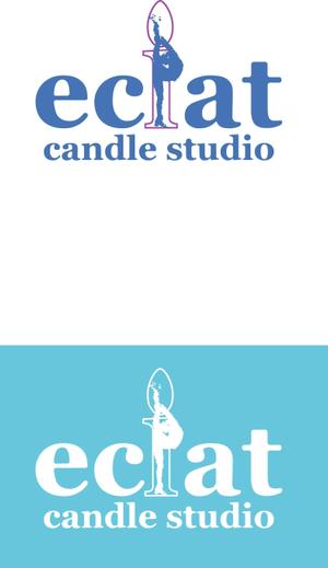 SUN DESIGN (keishi0016)さんのキャンドルスクール『candle studio eclat(エクラ)』のロゴへの提案