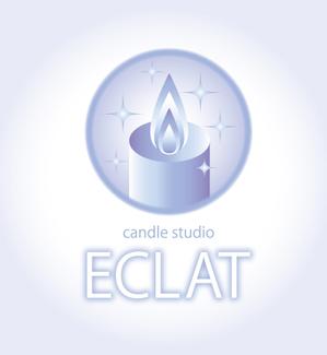 @えじ@ (eji_design)さんのキャンドルスクール『candle studio eclat(エクラ)』のロゴへの提案